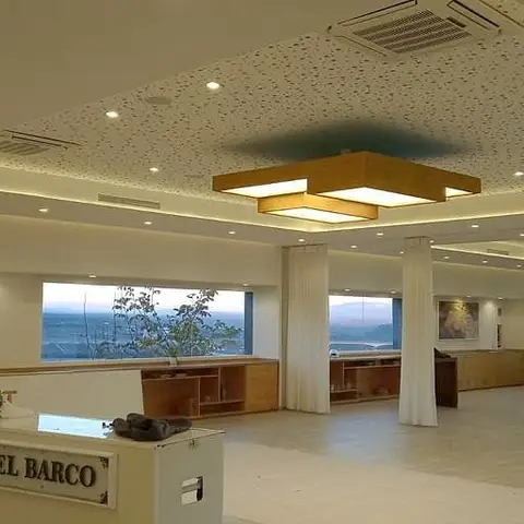 Salón El Barco